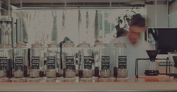 #20 Toru Suzuki (Balearic Coffee)