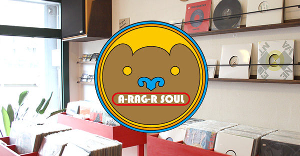 #08 DJ A-RAG-R SOUL