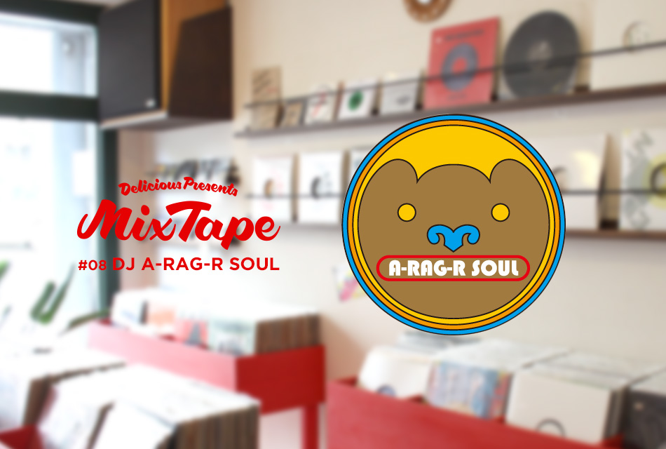 #08 DJ A-RAG-R SOUL