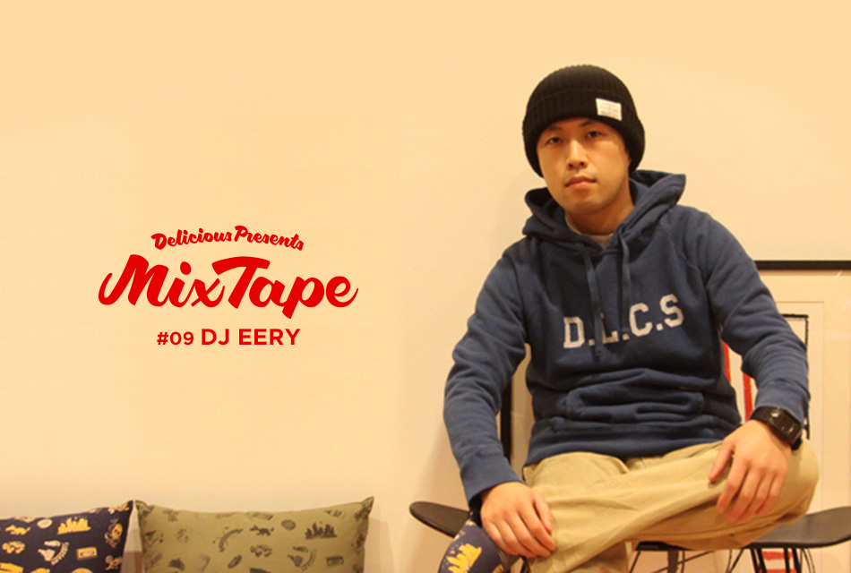 #09 DJ EERY