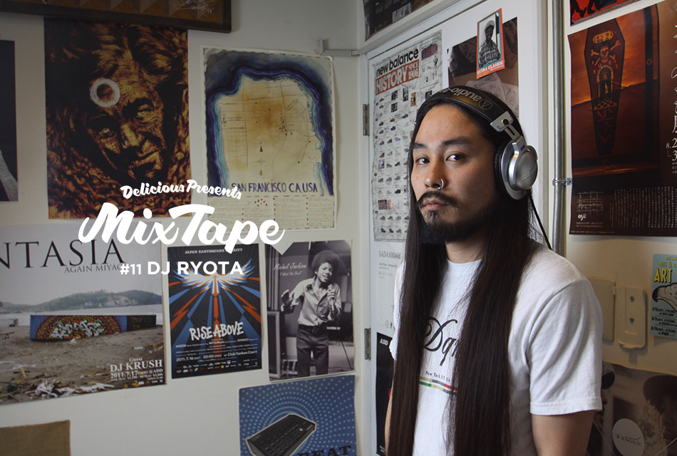 #11 DJ RYOTA