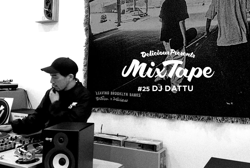#25 DJ DATTU